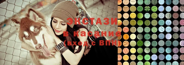 мдпв Сясьстрой