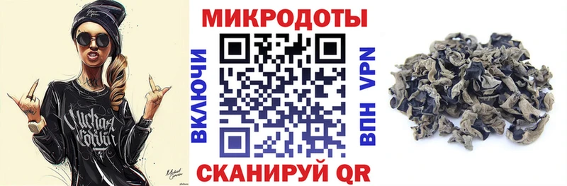 Купить  Михайловка  Псилоцибиновые грибы Psilocybe 